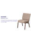 Chaise Maevis Series-647112261-647112315