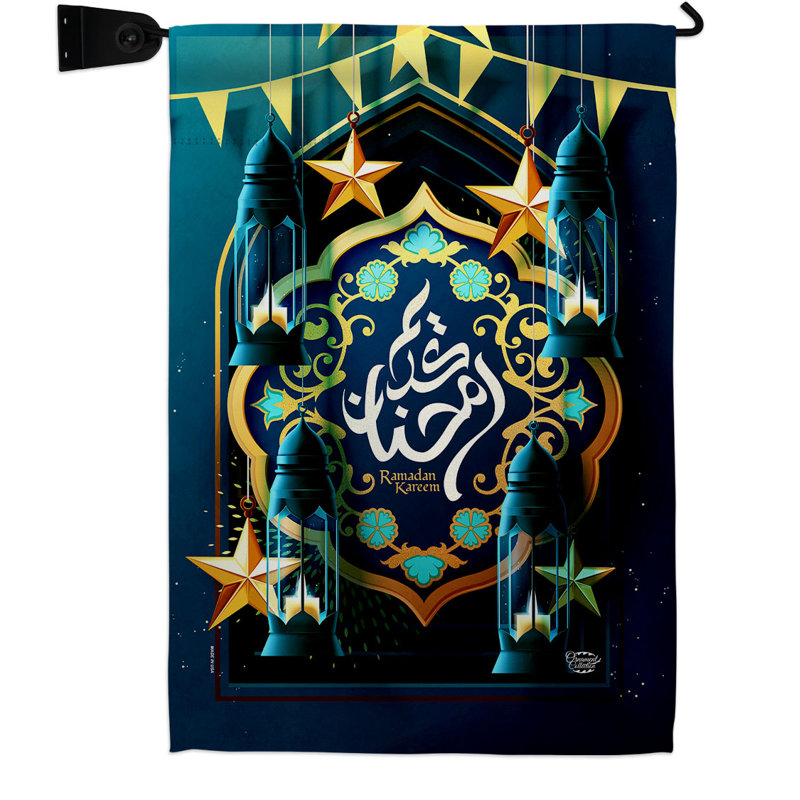 Double Sided 18.5'' H x 13'' W Polyester Flag Set