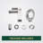 Single-handle Bathroom Faucet-98667552