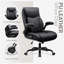 Fauteuil de direction ergonomique en cuir de polyuréthane avec dossier indépendant Loriece-27496489