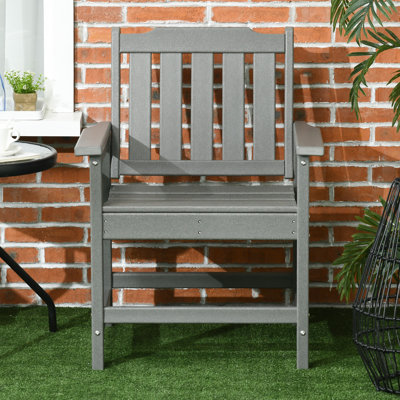 Chaise de patio empilable