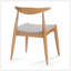 CHAISE (ensemble de 2)