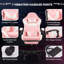 Fauteuil de jeu avec contrôle de la lumière DEL, dossier réglable et inclinable pivotant à hauteur de siège, fauteuil de jeu vidéo ergonomique de bureau de course avec repose-pieds et soutien lombaire.-447347876
