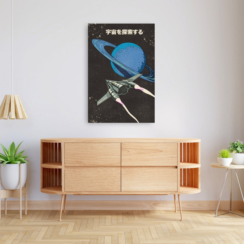 Reproduction d'art mural rétro paysage rétro, 48" H x 32" W
