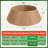 Rattan Tree Collar-137651707