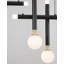 4 - Light Black LED Cluster Pendant