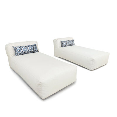 Evan 37" Patio Double Chaise Lounge