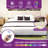 Upholstered Platform Storage Bed with LED Lights-527333900-527333903