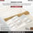Rev-A-Shelf Wood Trim-to-Fit Cutlery Drawer Organizer Insert, Maple -94078783