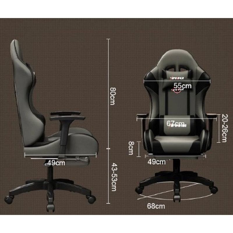 Side Chair