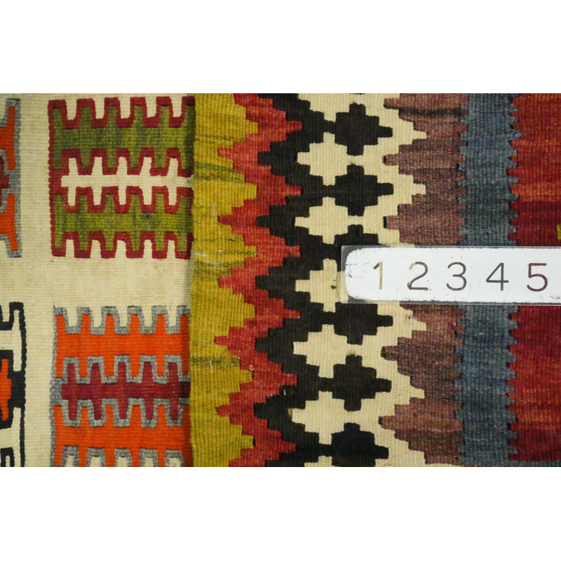 Tapis traditionnel kilim 5 x 9