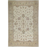 Cornwall Wool Oriental Area Rug in Beige/Ivory