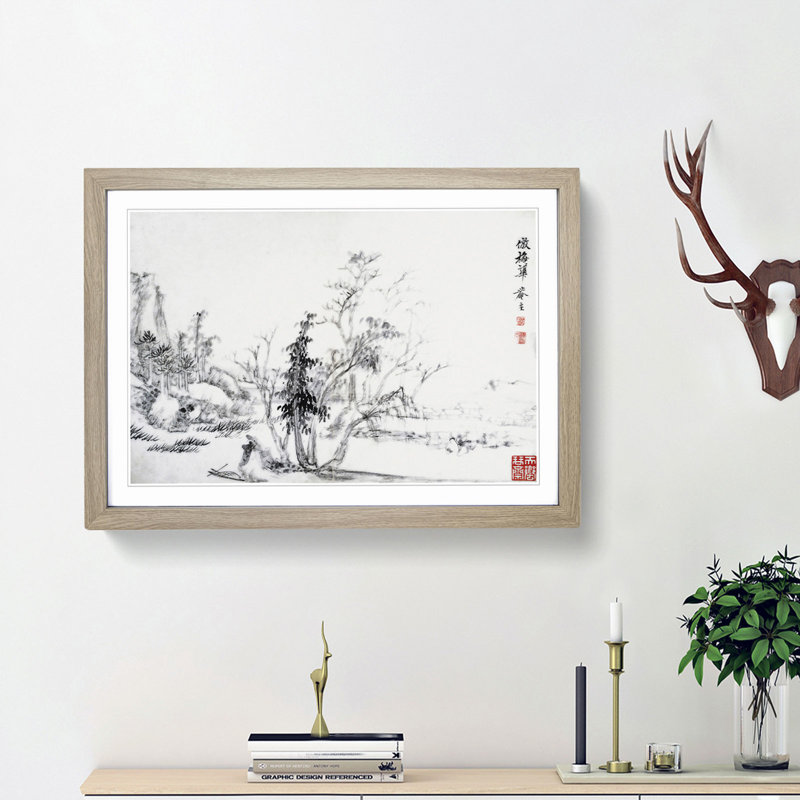 Landscape Vol.9 by Yun Shouping - Picture Frame Drawing Print, 36cm H x 48cm W x 2cm D, Oak Framed