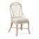 Trellis Back Side Dining Chair