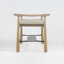 Banc de rangement en chêne massif et papercord-97912222