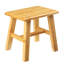 Boren Solid Wood Accent Stool