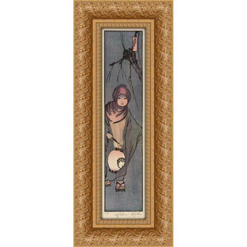 Belated (1901), 18" H x 7" W