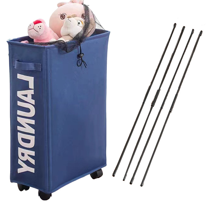 Edelmira Fabric Laundry Basket with Handles, Dark Blue