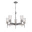 Lustre classique/traditionnel ombré 5 lumières Andrade