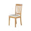 Ensemble de 4 chaises de salle à manger en bois massif avec siège en similicuir, finition chêne