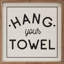 Bathroom Rules II - blanc par WA-45961193