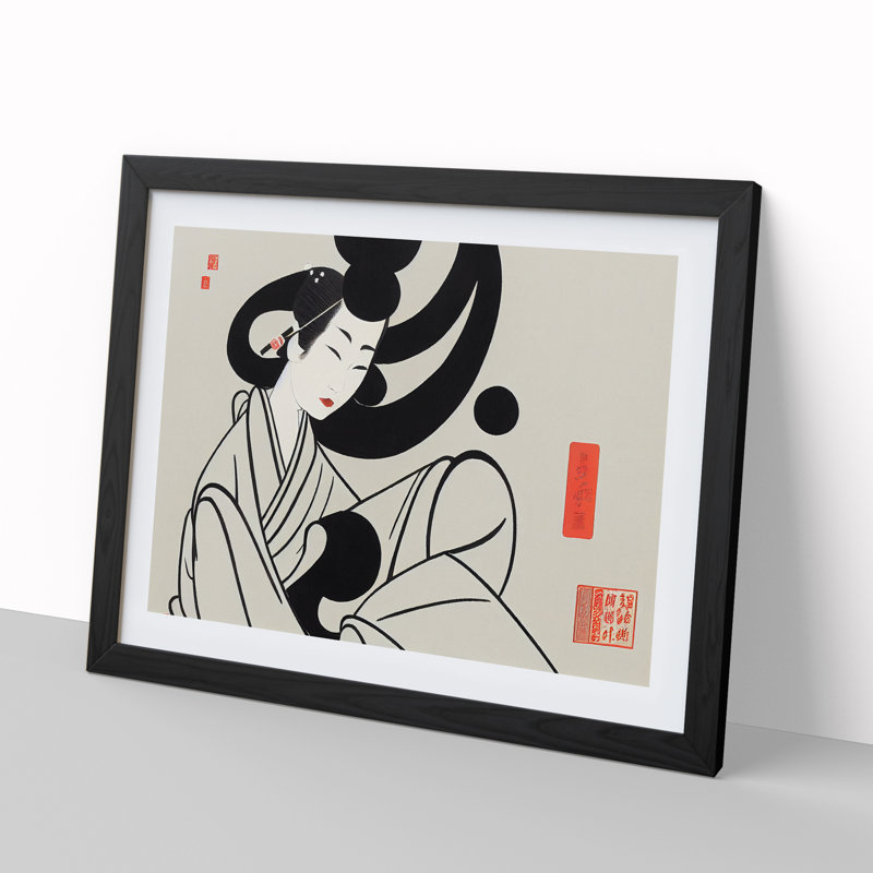 Traditional Geisha - Single Picture Frame Print, Black Framed, 25cm H x 34cm W x 2cm D