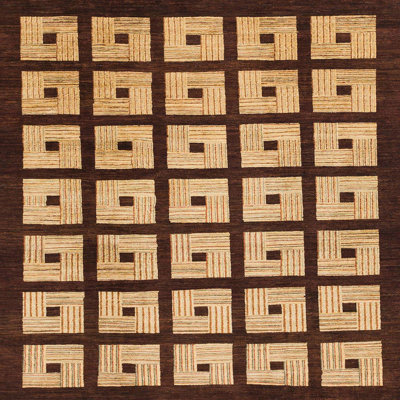 Abstract Indoor Rug