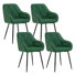 Bharmal 50.5cm H Velvet Upholstered Armchair
