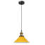 Modern Industrial Cone Pendant Light | Adjustable 1-Light Ceiling Fixture for Kitchen Islands, Dining Areas & Hallways-489414515-489414518