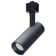 10 Watt LED Track Head 48 Degree Beam Spread 5 CCT Selectable