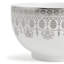 Wedgwood Silver Tonquin Bowl 4.3in