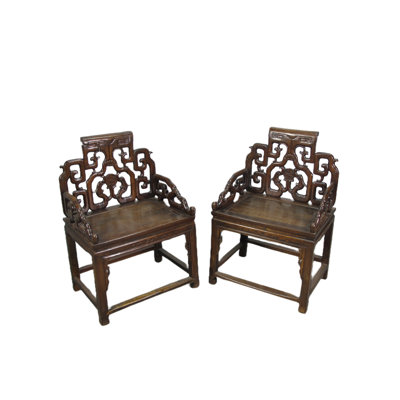 Asian Classic Solid Wood Arm Chair