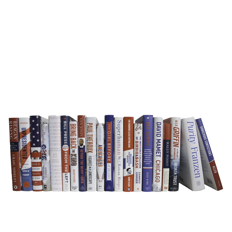 Modern Patriotic Dust Jacket: Color By The Foot