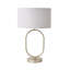 Suejin Metal Table Lamp-1420935536-1420935537-1420935496