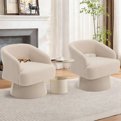 Outdoor Lounge Chair