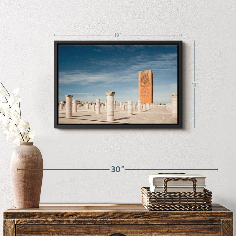 Mosquée marocaine non finie, reproduction sur toile, H 13 po x l 19 po