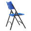 Chaise pliante en plastique robuste NPS 600 Series-2018807207
