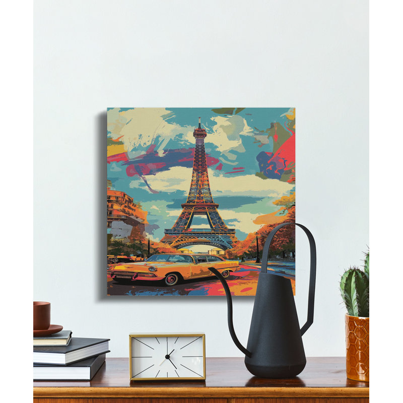 1 Piece Wrapped Canvas Wall Art Set, 15.24 cm H x 15.24 cm W