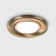 Batts 8cm Recessed Lighting Kit