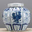 Handmade Jar