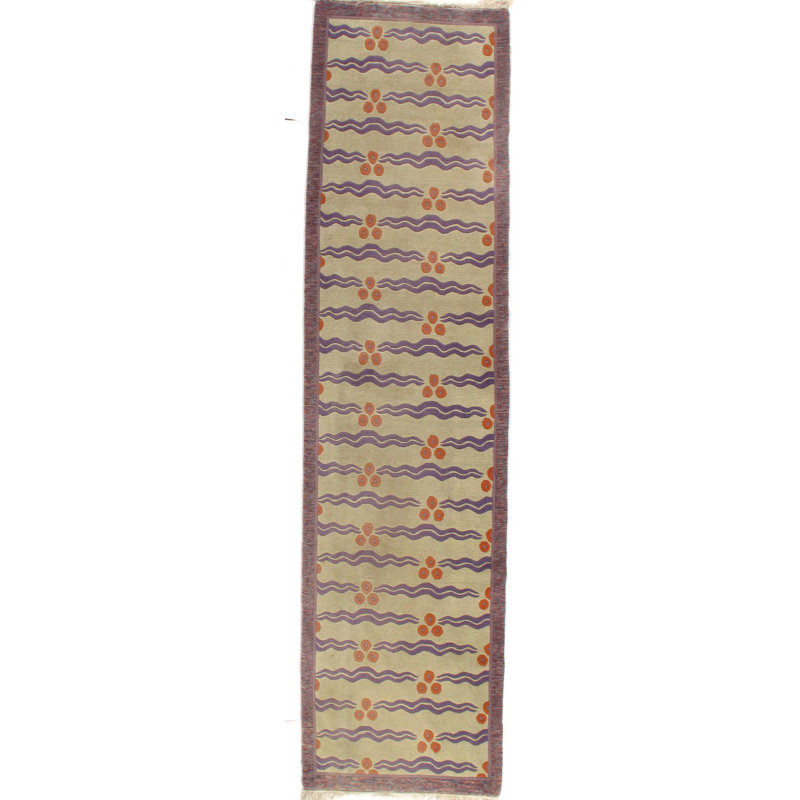 Area Rug in Ivory