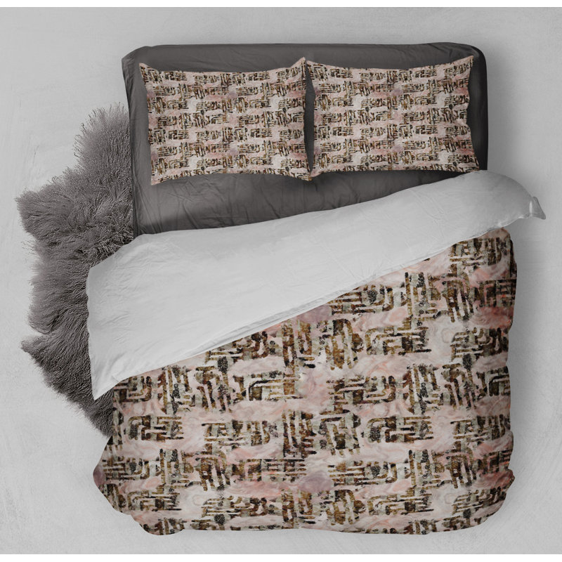 Polyester Twill Abstract Duvet Cover, King Duvet Cover + 2 King Pillowcases
