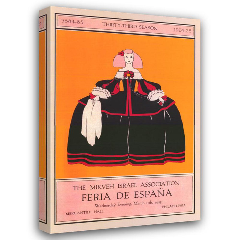 Association Mikveh Israël: Feria de Espana, H 40 po x l 26 po