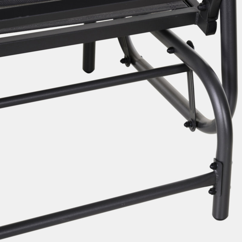 Banc oscillant pour 2 personnes Outsunny, Gris