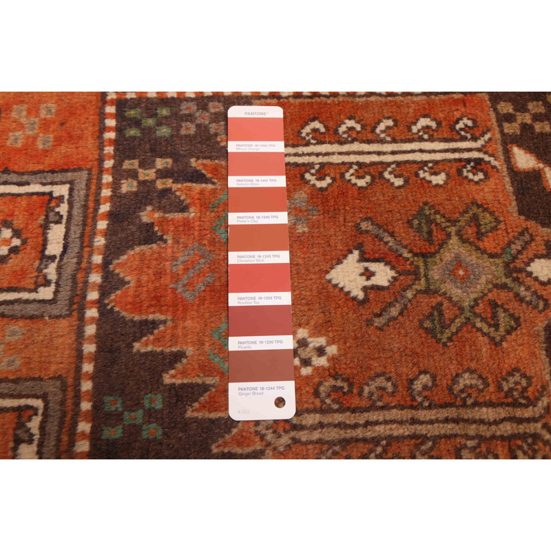 Melis Copper Rug 3'9" x 5'11"