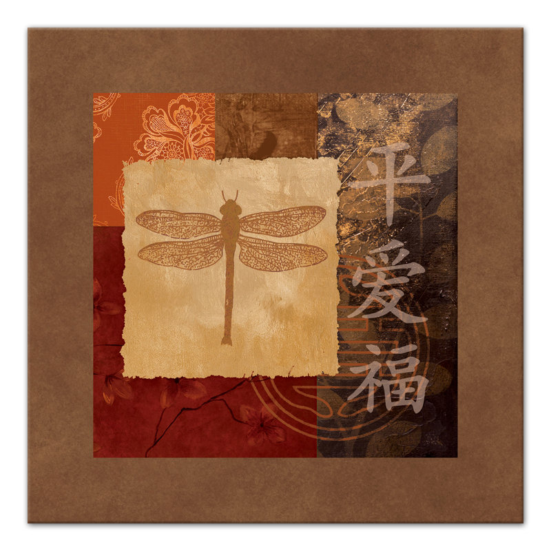 Libellule sur toile, H 12 po x l 12 po x P 1,25 po