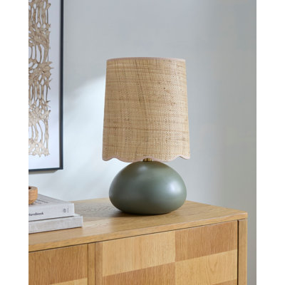 Lampe de table Esposito