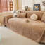 Housse pour canapé Elegant Nordic Chenille-680783252-733165440