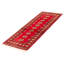 Tapis unique en laine noué à la main Bokhara rouge de 2 pi 6 po x 6 pi 7 po Peshawar