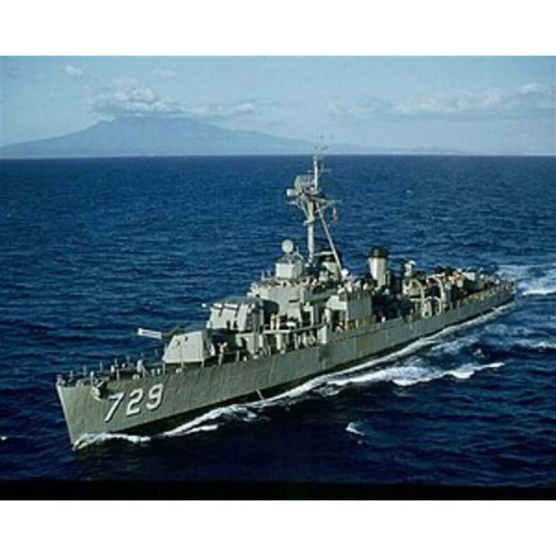 Destroyer de grande taille Sumner, H 10 po x l 30 po x P 5 po